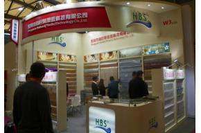 16年地面材料