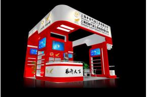 申余气动工具