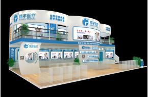 翔宇医疗展台模型图片