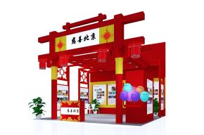 北京民政局
