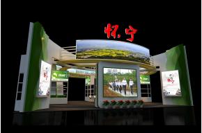怀宁展览模型