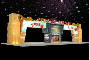 门楼3D模型
