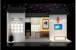 涌香缘
