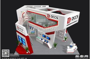 DCCS神州数码