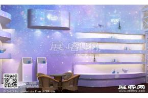 菩桐美赏