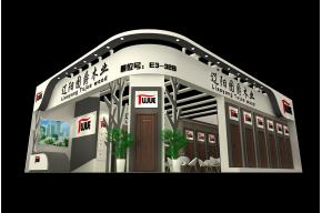 图爵