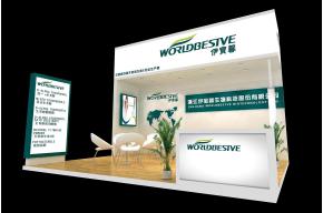 伊宝馨展台模型图片