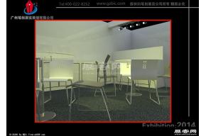 万和