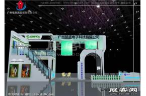 凯盛1
