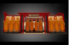 佛事展