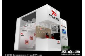 RANKING