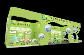 图强展览模型