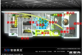 上海莹辉照明科技有限公司