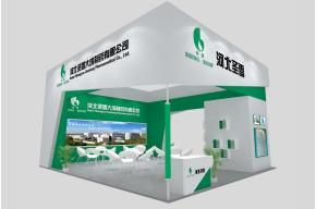 圣雪展台模型图片