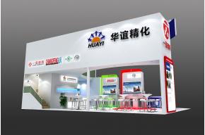 上海涂料