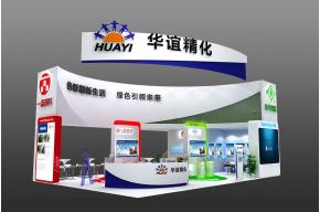 上海涂料