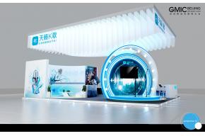 互联网大会展览模型图片