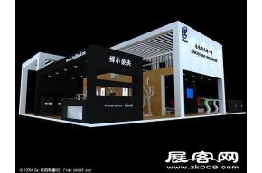 汽车展会