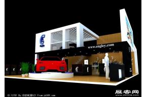 汽车展会