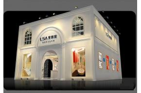 来斯奥展位方案
