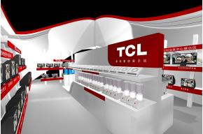 tcl