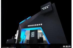 伯尼表