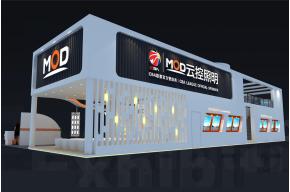 MOD去控照明