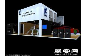 汽车展会