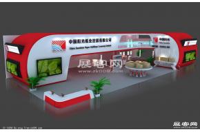 阳光纸业
