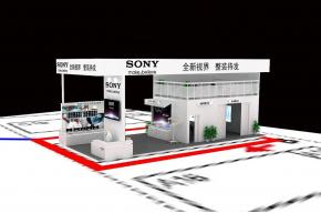 SONY