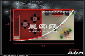 迪斯