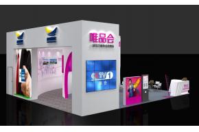 唯品会