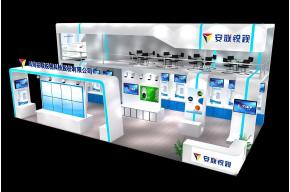 安防展 安联