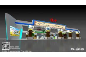 2015上海合作会汉中设计方案