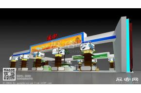 2015上海合作会汉中设计方案