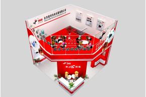 医疗器展