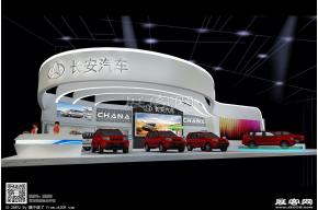 长安汽车