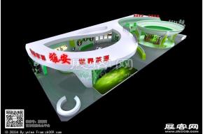 2015雅安农博会