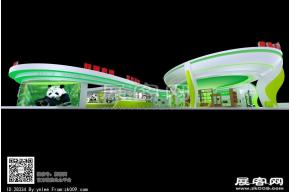 2015雅安农博会