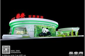 2015雅安农博会