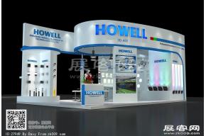 HOWELL