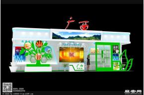 农高会广西展团