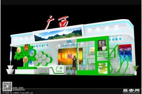 农高会广西展团
