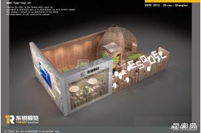 溢达纺织展
