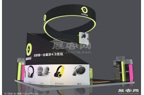 吾爱电子