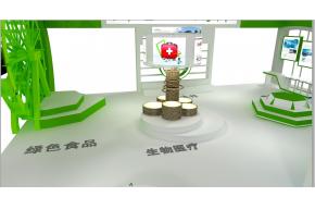 2015上海合作会商洛设计方案