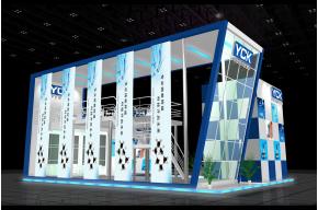 YCK chemical