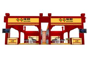 味群食品
