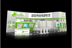 绿友食品