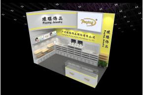 璞璎饰品
